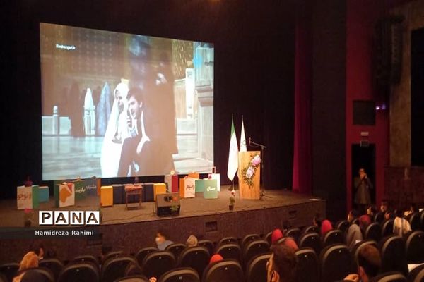 افتتاحیه دومین دوره جشنواره نوجوونیم