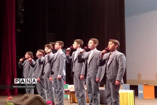 افتتاحیه دومین دوره جشنواره نوجوونیم