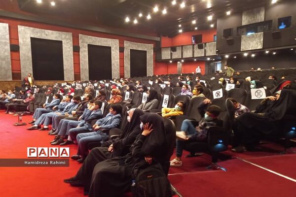 افتتاحیه دومین دوره جشنواره نوجوونیم