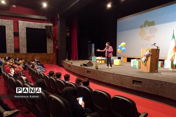 افتتاحیه دومین دوره جشنواره نوجوونیم