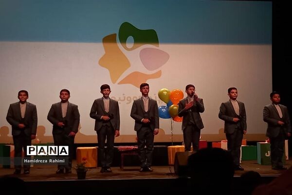 افتتاحیه دومین دوره جشنواره نوجوونیم
