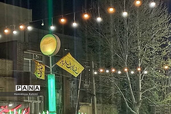 جشن نیمه شعبان در تهران