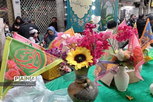 جشن نیمه شعبان در تهران