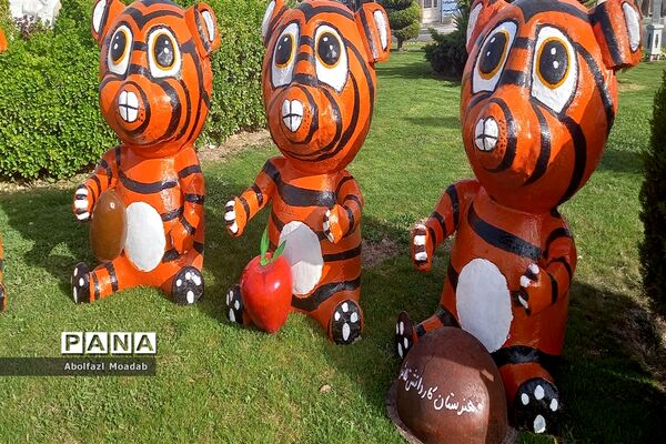 نمادهای نوروزی، کاشمر