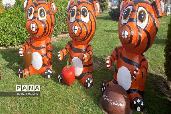 نمادهای نوروزی، کاشمر