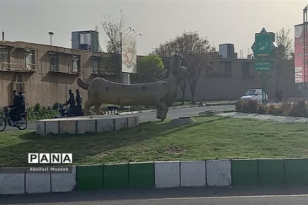 نمادهای نوروزی، کاشمر