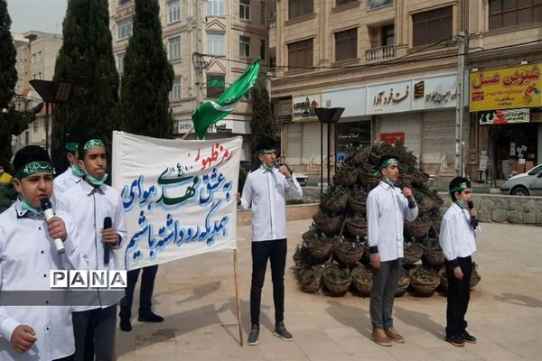 اجرای سرود انصاری‌ها به‌مناسبت میلاد حضرت مهدی (عج) در البرز