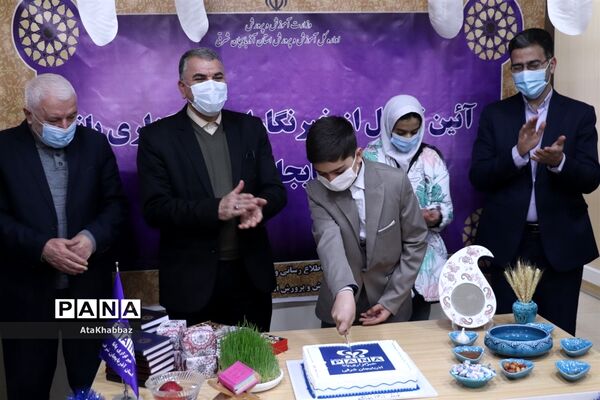 آیین تجلیل از خبرنگاران پانا آذربایجان شرقی