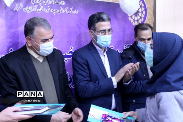 آیین تجلیل از خبرنگاران پانا آذربایجان شرقی