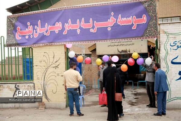 جشن مهدوی نیمه‌شعبان در پاکدشت