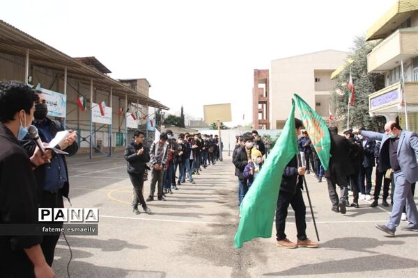 راهپیمایی دانش‌آموزی مهدی یاوران به مناسبت نیمه شعبان در ساری