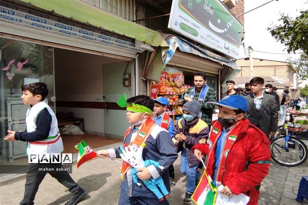 راهپیمایی مهدوی یاوران در گلوگاه