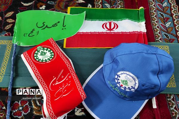 راهپیمایی مهدوی یاوران در گلوگاه