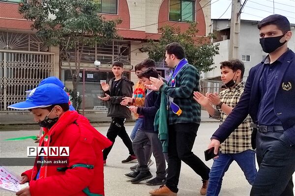 راهپیمایی مهدوی یاوران در گلوگاه