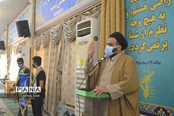 حضور مهدی یاوران دانش‌آموزان مدارس بوشهر در مراسم نماز جمعه