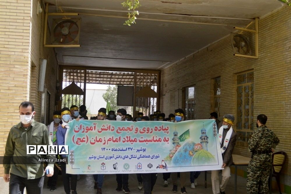 حضور مهدی یاوران دانش‌آموزان مدارس بوشهر در مراسم نماز جمعه
