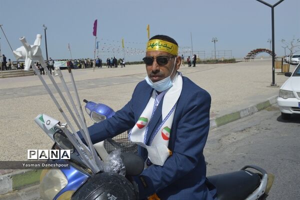 پیاده‌روی دانش‌آموزی مهدی یاوران مدارس بوشهر