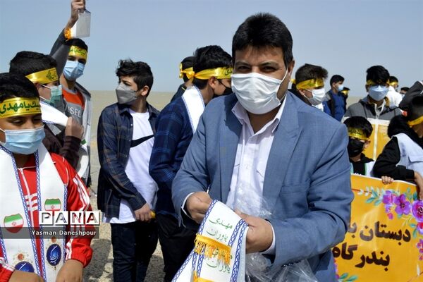 پیاده‌روی دانش‌آموزی مهدی یاوران مدارس بوشهر