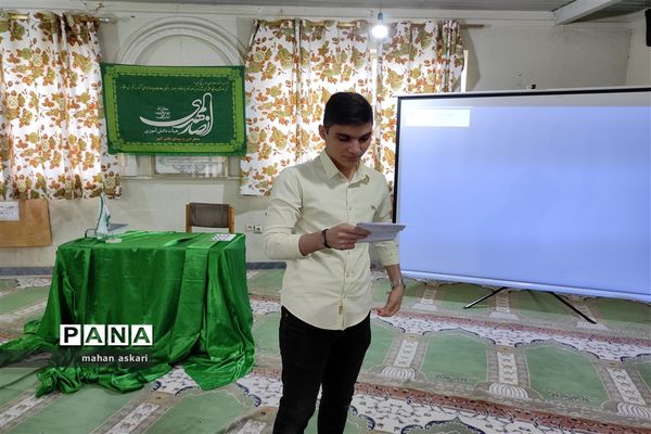 نشست هیأت انصارالمهدی در گلوگاه