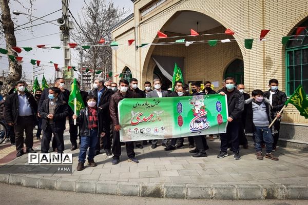 همایش پیاده‌روی مهدی یاوران در ارومیه