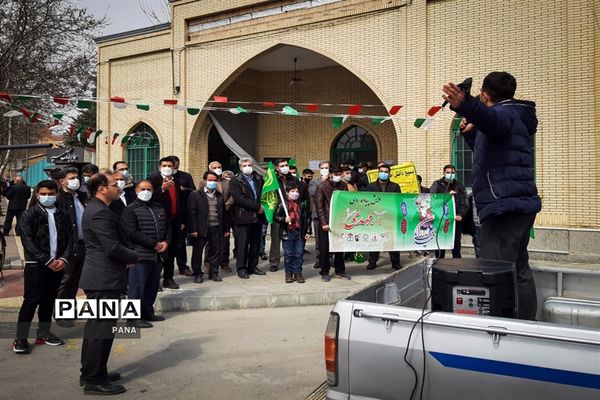 همایش پیاده‌روی مهدی یاوران در ارومیه