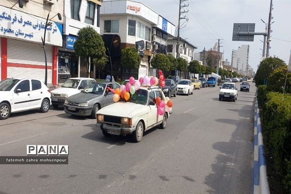 تجمع دانش‌آموزی مهدی یاوران در محمودآباد