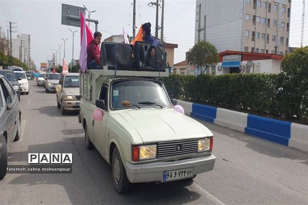 تجمع دانش‌آموزی مهدی یاوران در محمودآباد