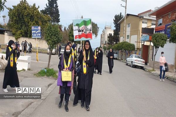 تجمع دانش‌آموزی مهدی یاوران در محمودآباد