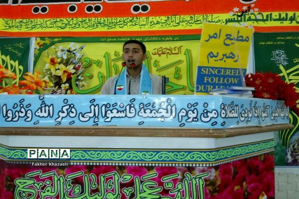 حضور مهدی یاوران در نمازجمعه هندیجان