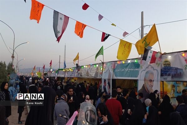 جشن نیمه شعبان در مسجد مقدس جمکران-3