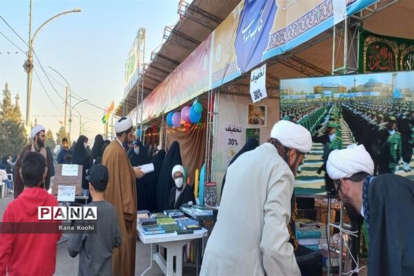جشن نیمه شعبان در مسجد مقدس جمکران-3