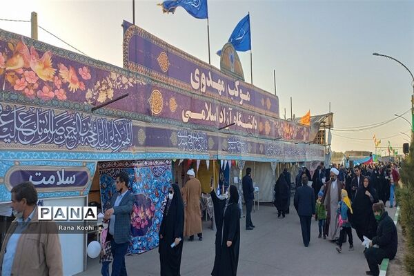 جشن نیمه شعبان در مسجد مقدس جمکران-3