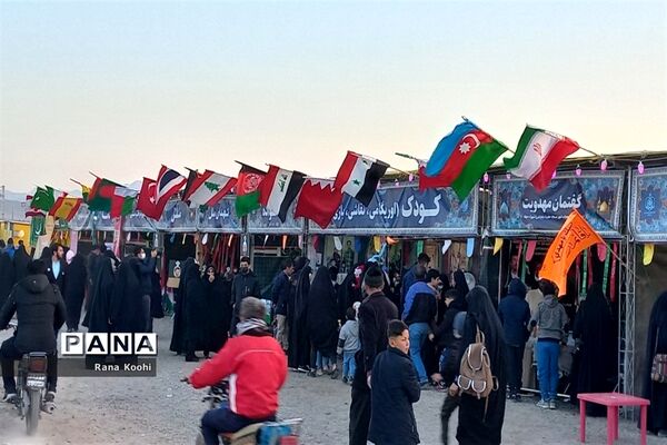 جشن نیمه شعبان در مسجد مقدس جمکران-3
