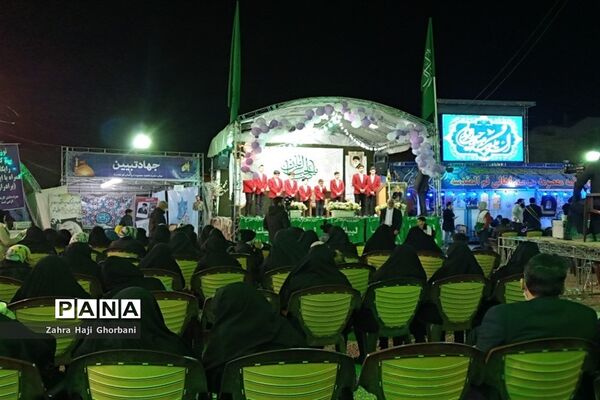 جشن نیمه شعبان در مسجد مقدس جمکران-3