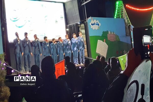 جشن نیمه شعبان در مسجد مقدس جمکران-3