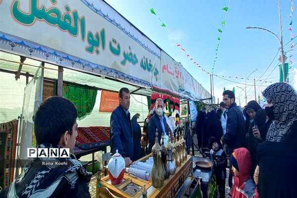 جشن نیمه شعبان در مسجد مقدس جمکران-3