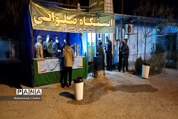 جشن نیمه شعبان و پیاده‌روی زائران به مسجد جمکران-4