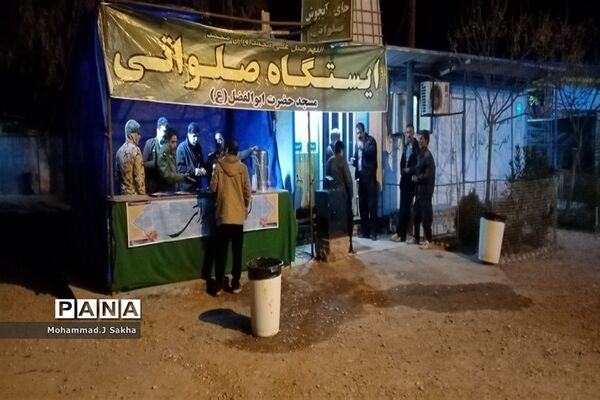 جشن نیمه شعبان و پیاده‌روی زائران به مسجد جمکران-4