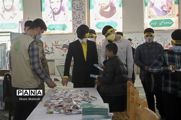 تجمع دانش‌آموزی مهدی یاوران در زاهدان