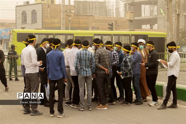 تجمع دانش‌آموزی مهدی یاوران در زاهدان