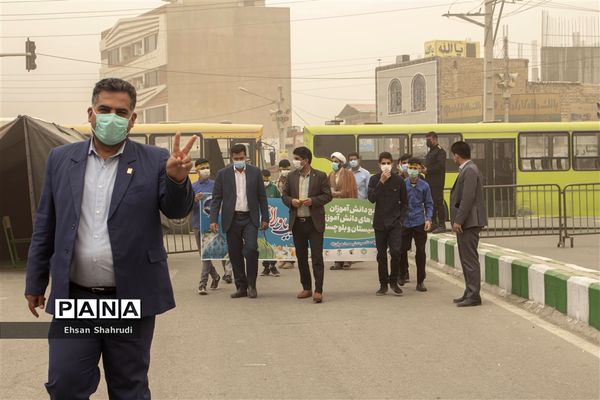 تجمع دانش‌آموزی مهدی یاوران در زاهدان