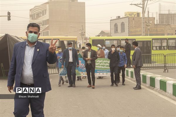 تجمع دانش‌آموزی مهدی یاوران در زاهدان
