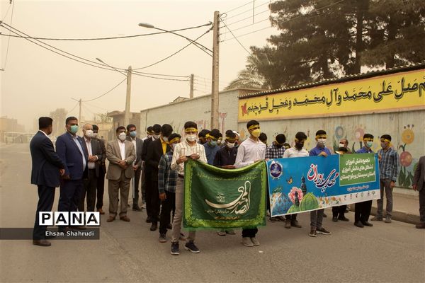 تجمع دانش‌آموزی مهدی یاوران در زاهدان