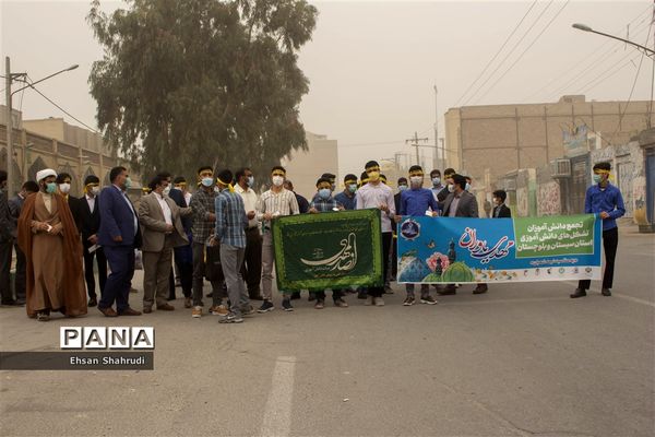 تجمع دانش‌آموزی مهدی یاوران در زاهدان