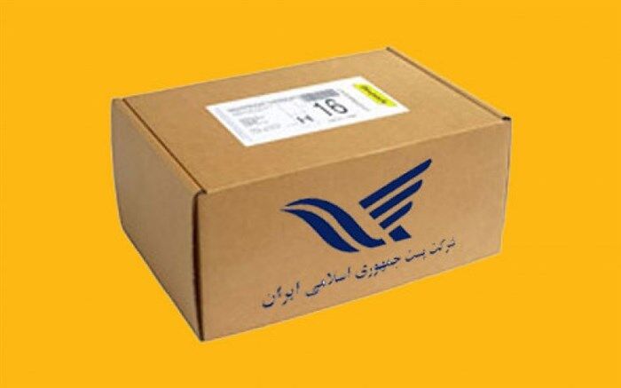 فعالیت واحدهای کشیک پست در تعطیلات نوروزی