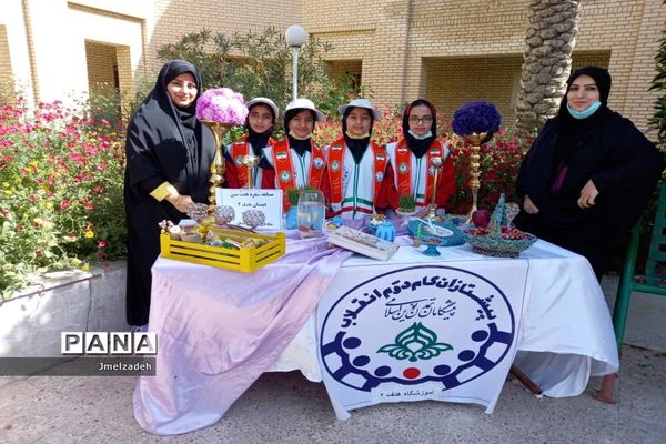 مسابقه سفره هفت‌سین توسط مدارس تشکیلات پیشتازان شادگان