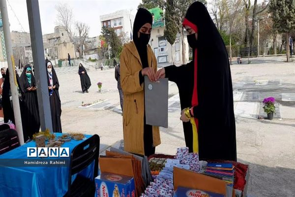 ویژه برنامه پاتوق دخترانه