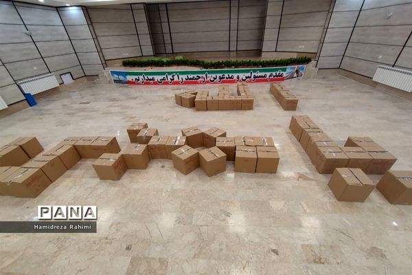 تهیه و توزیع ۱۱۰ بسته معیشتی در منطقه ۱۵