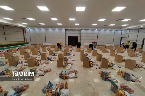 تهیه و توزیع ۱۱۰ بسته معیشتی در منطقه ۱۵