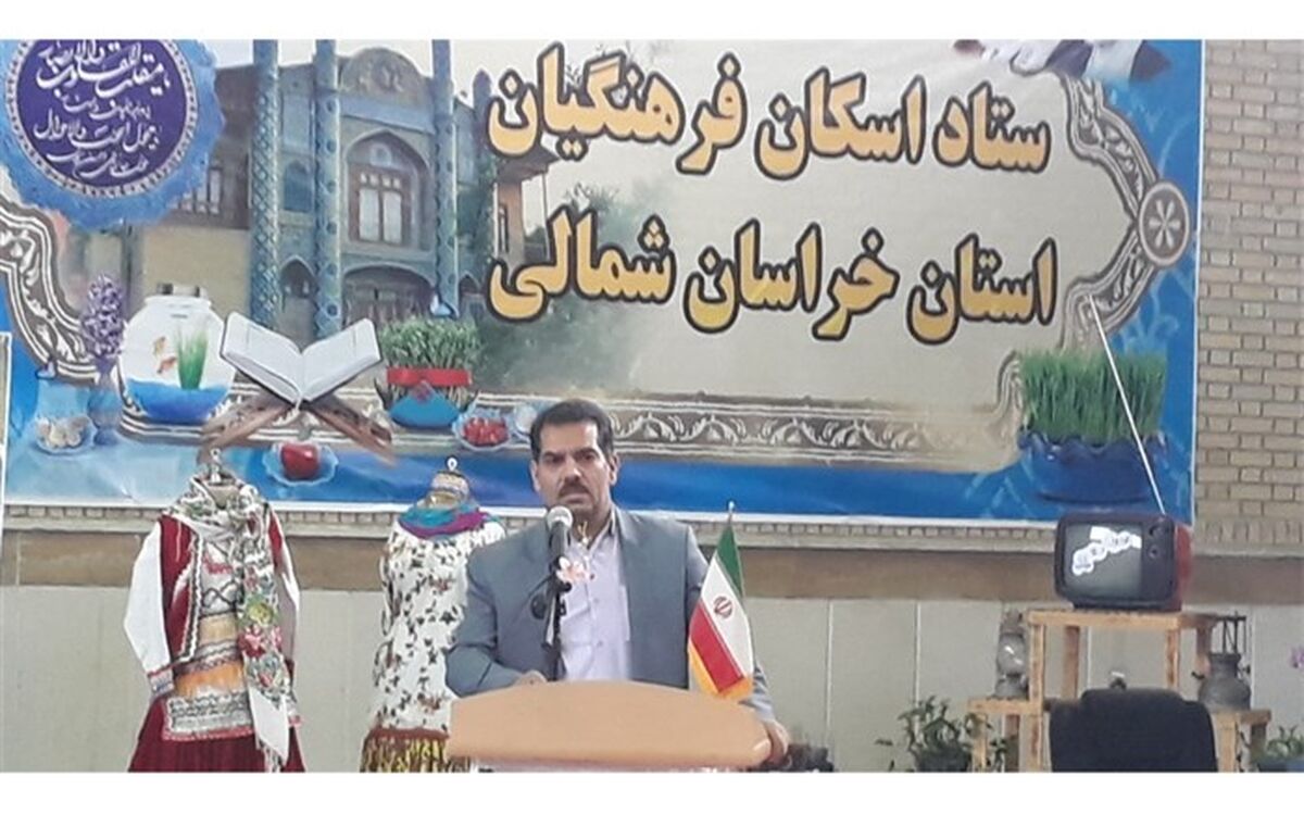 مراکز اسکان فرهنگیان بجنورد آماده پذیرایی از مسافران هستند